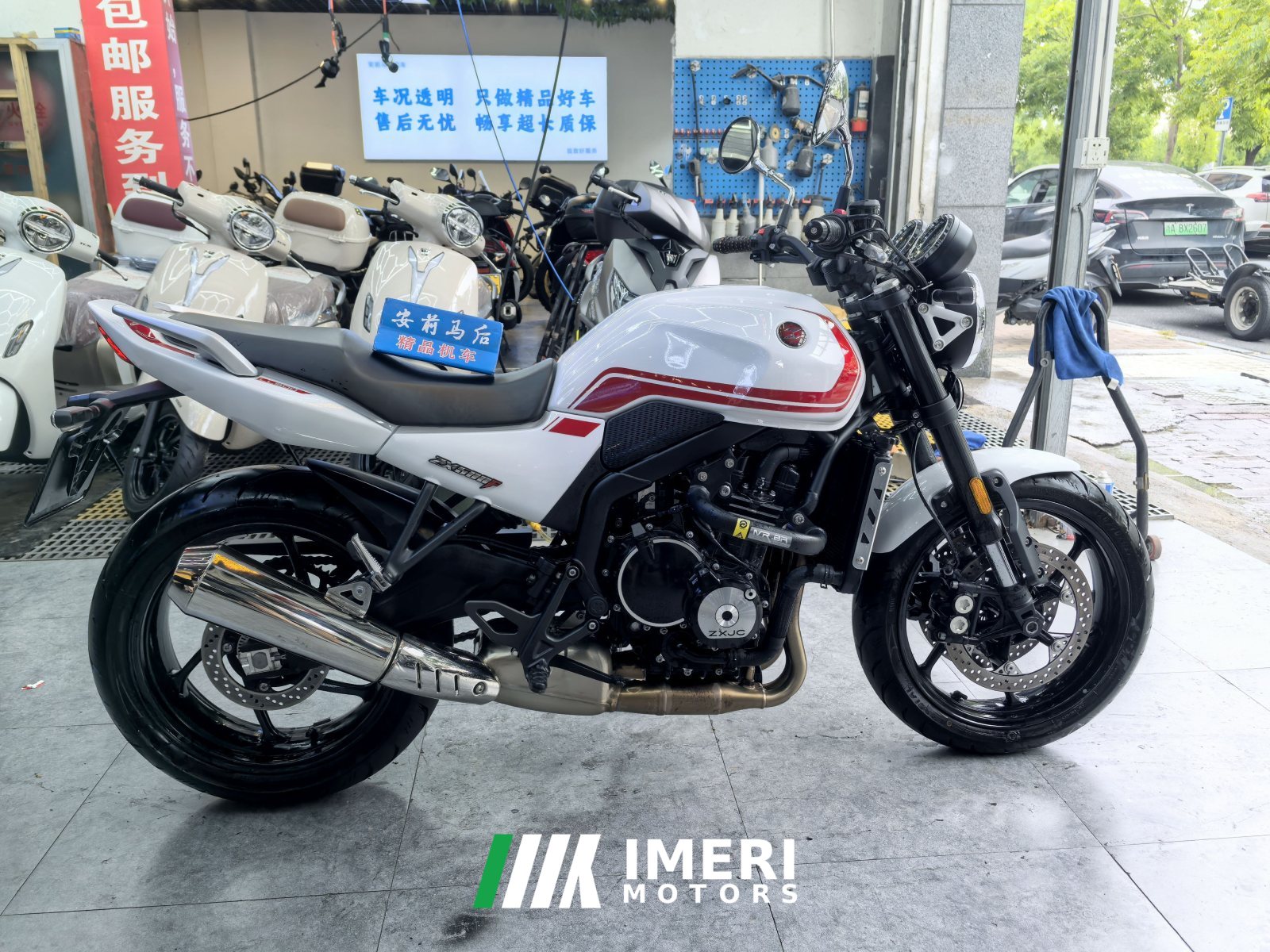 2026 Zhangxue Motorcycles 500F