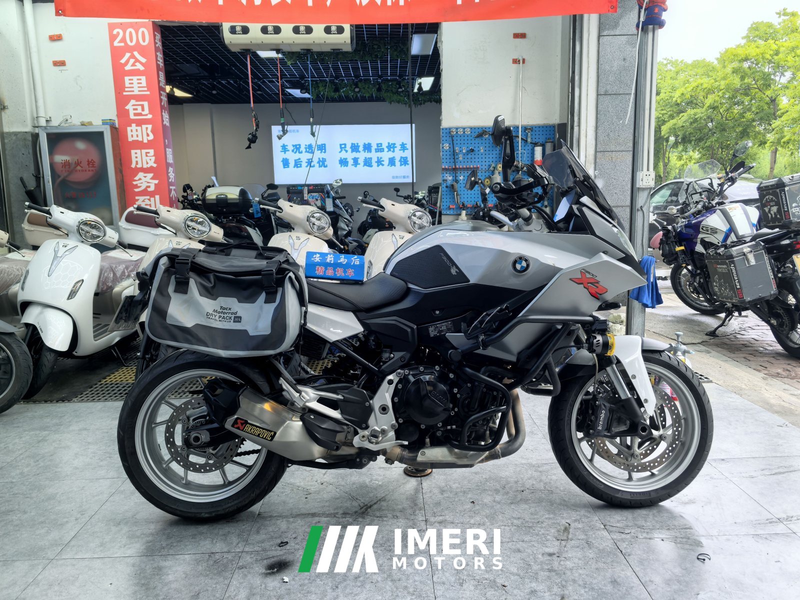 2021 BMW F 900 XR