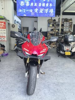 Zhangxue Motorcycles 500RR - фото 5