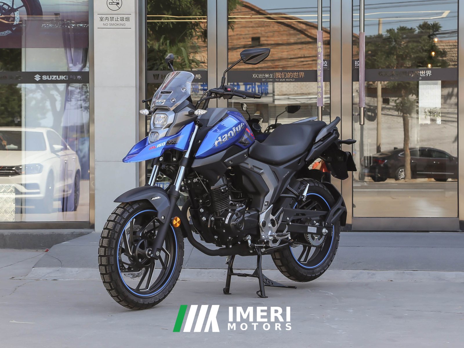 2023 Haojue DL150