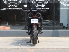 Zontes 703F 700 cc - фото 6