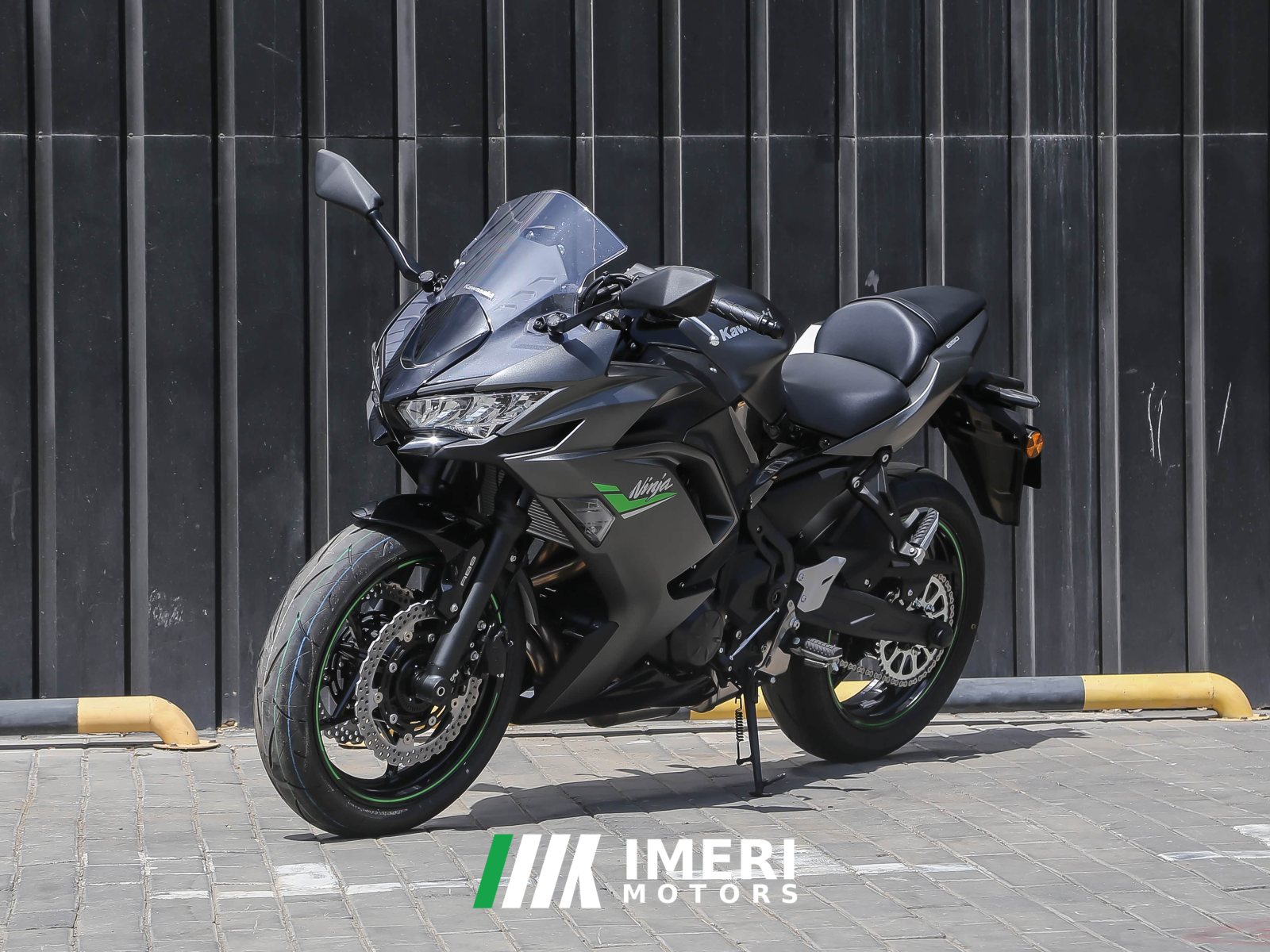 2026 Kawasaki Ninja 650