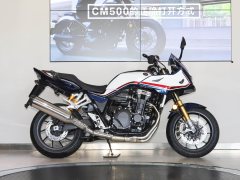 Honda CB1300 Super Four - фото 8