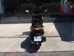Tianying TX 250 cc - фото 9