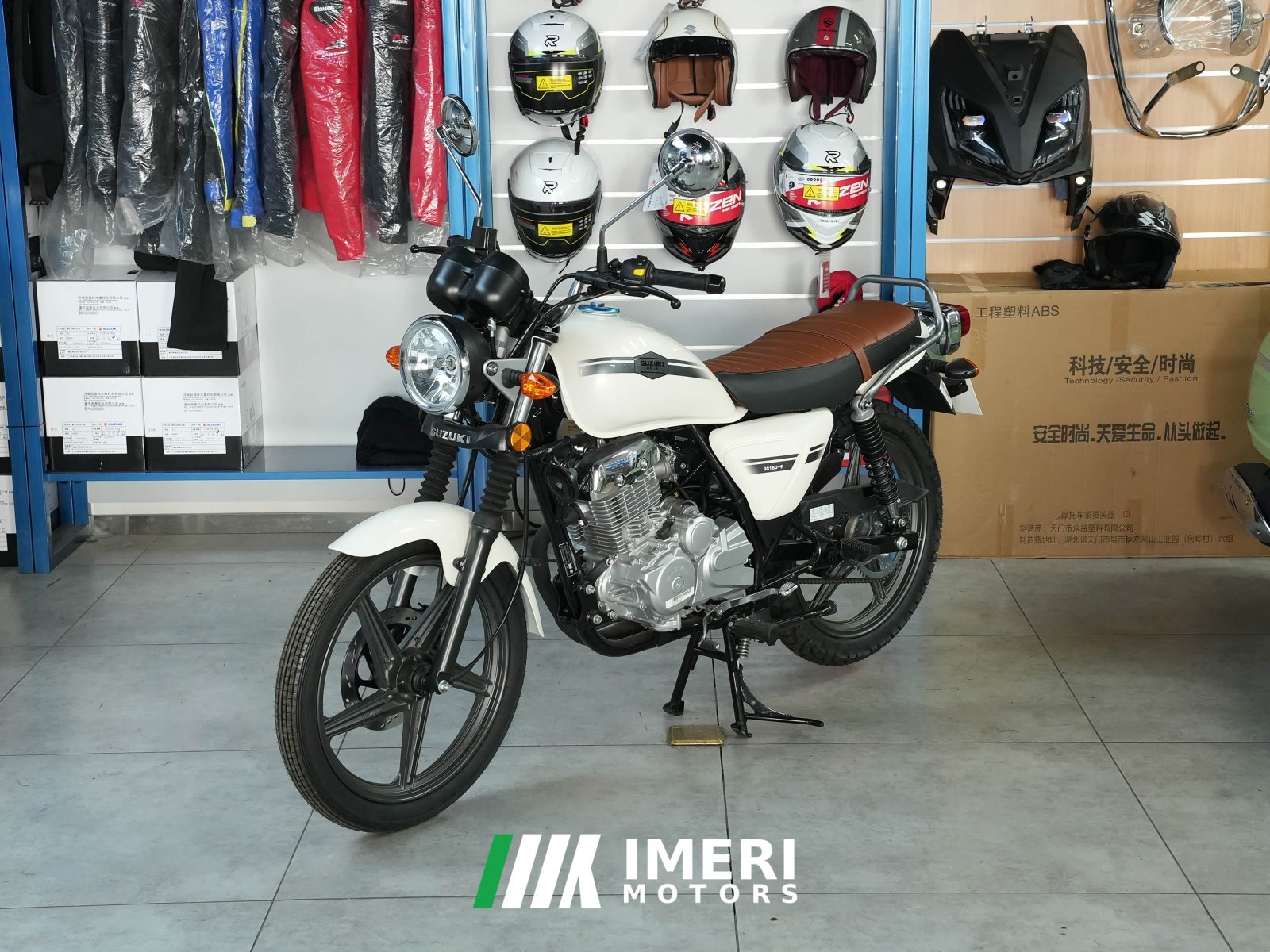 2024 Jinan Suzuki 150