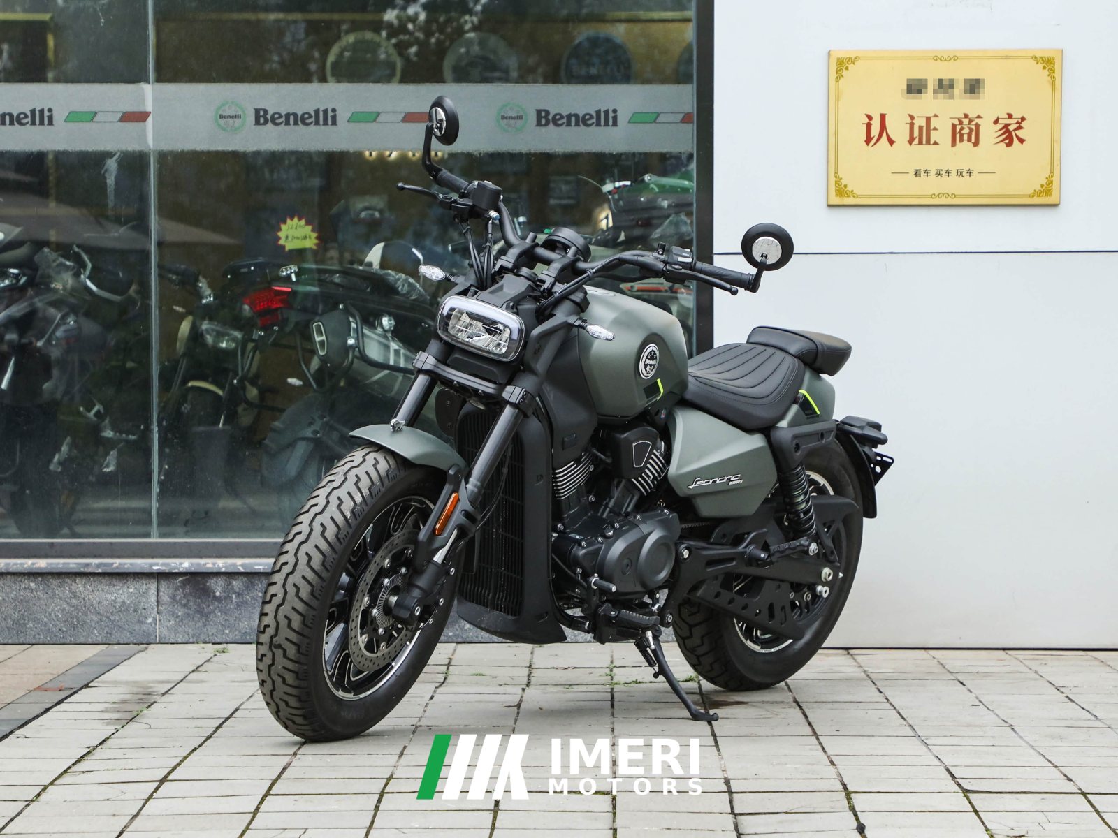 2024 Benelli 402 400 cc