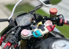 CFMOTO 450SR - фото 5