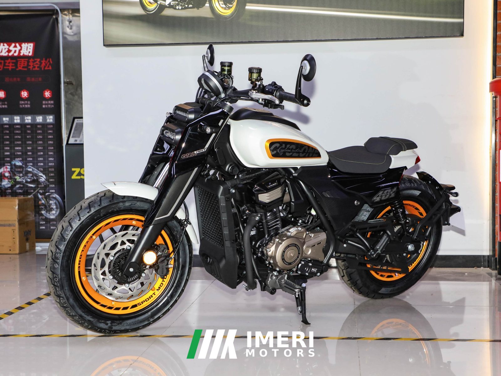 2026 Cyclone AQS401 400 cc