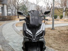 Xiaxinsanyang Husky ADV300 - фото 10
