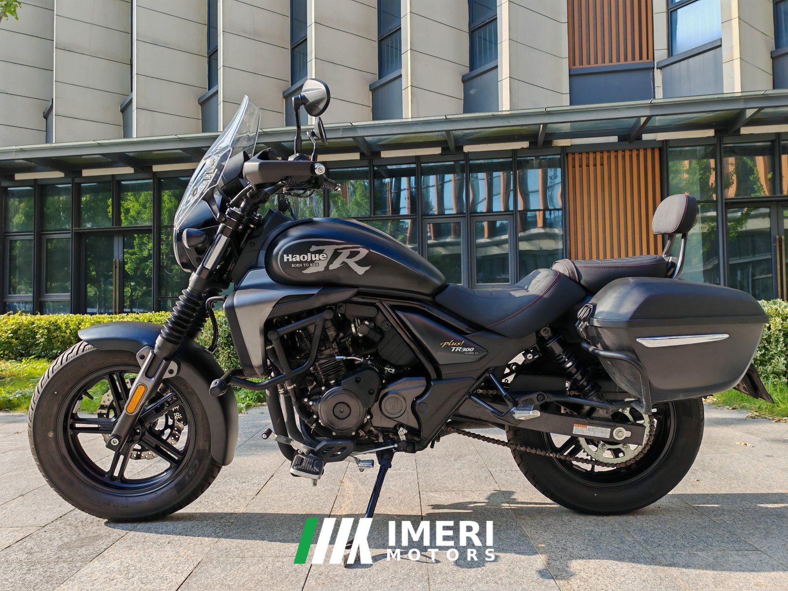 2024 Haojue TR300