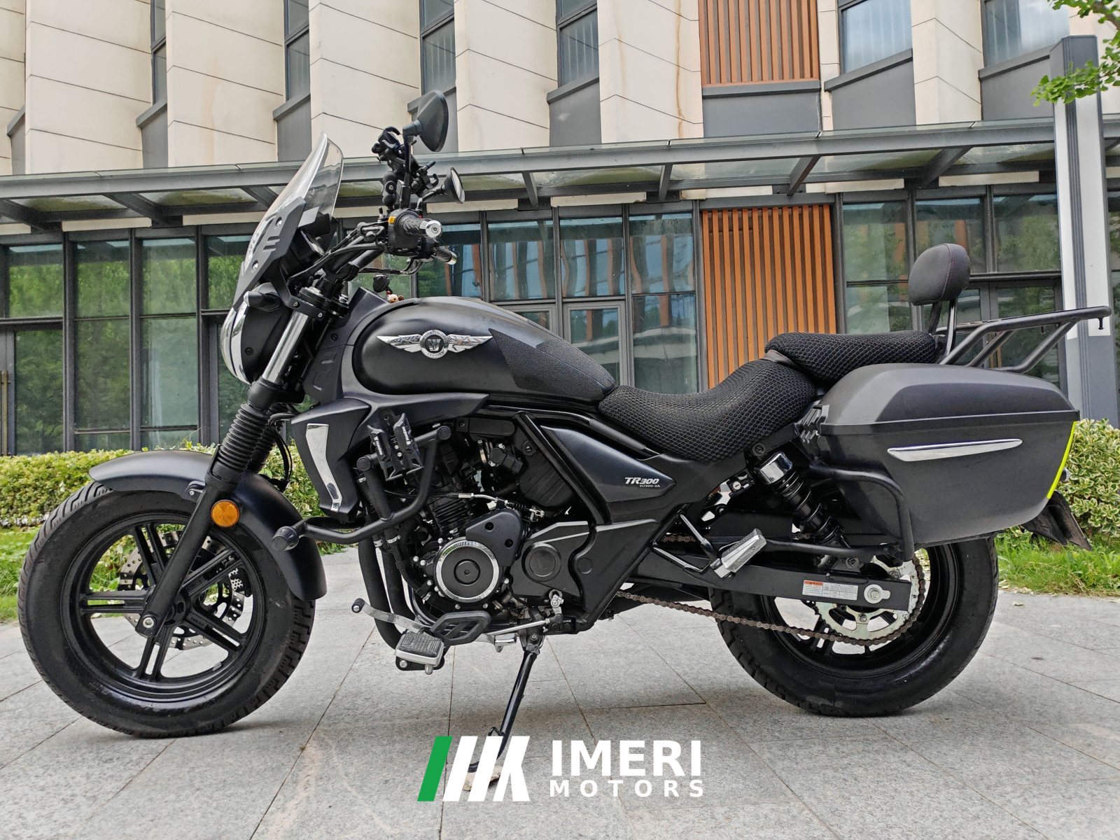 2023 Haojue TR300