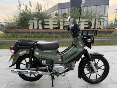 Sundiro Honda Cross Cub 110 cc - фото 2