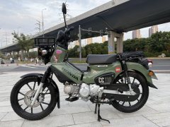 Sundiro Honda Cross Cub 110 cc - фото 6