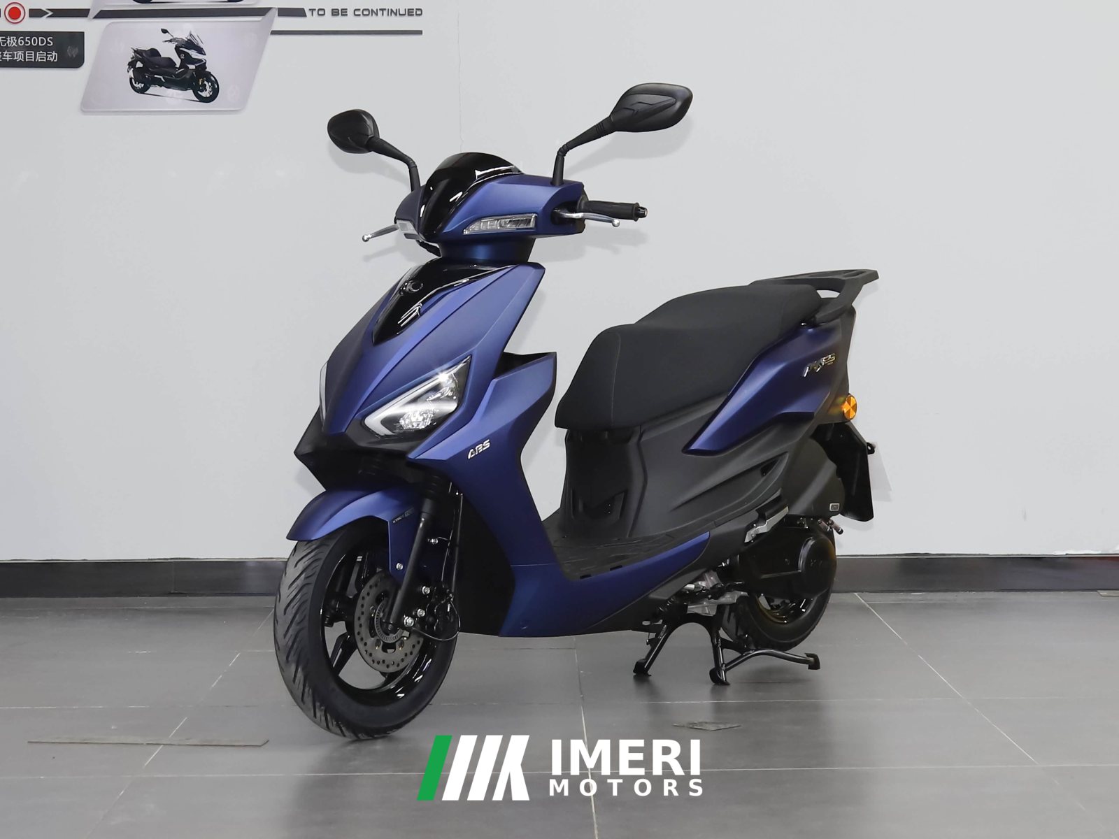 2025 KYMCO KS125