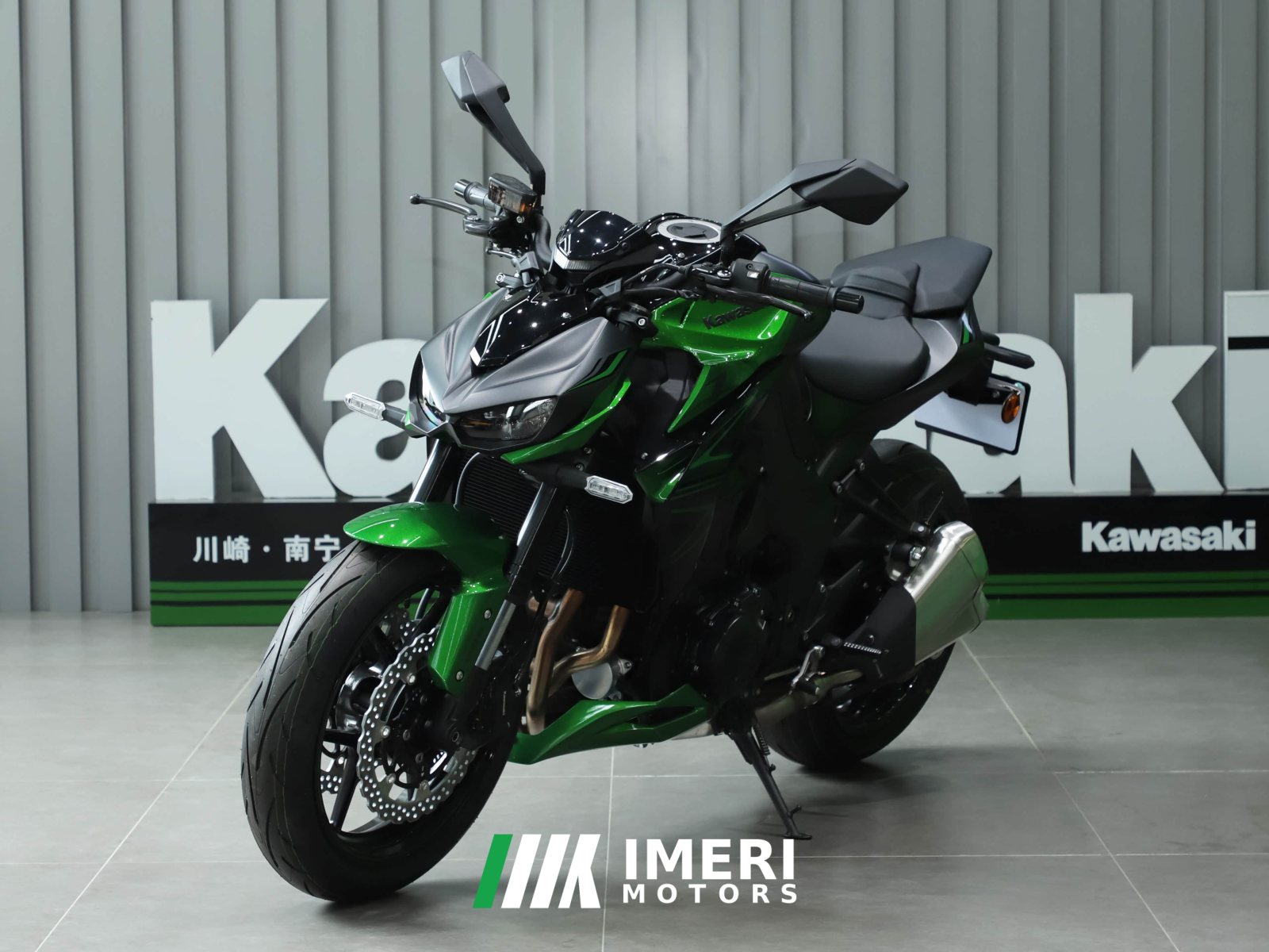 2022 Kawasaki Z1000