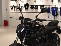 Yamaha MT-07 700 cc - фото 9