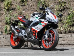 Aprilia RS 660 - фото 3