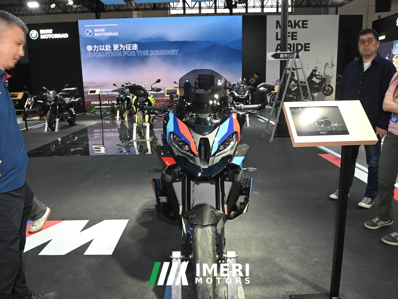 2024 BMW M 1000 XR