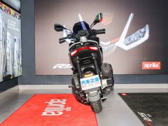 Aprilia SR GT 200 - фото 7