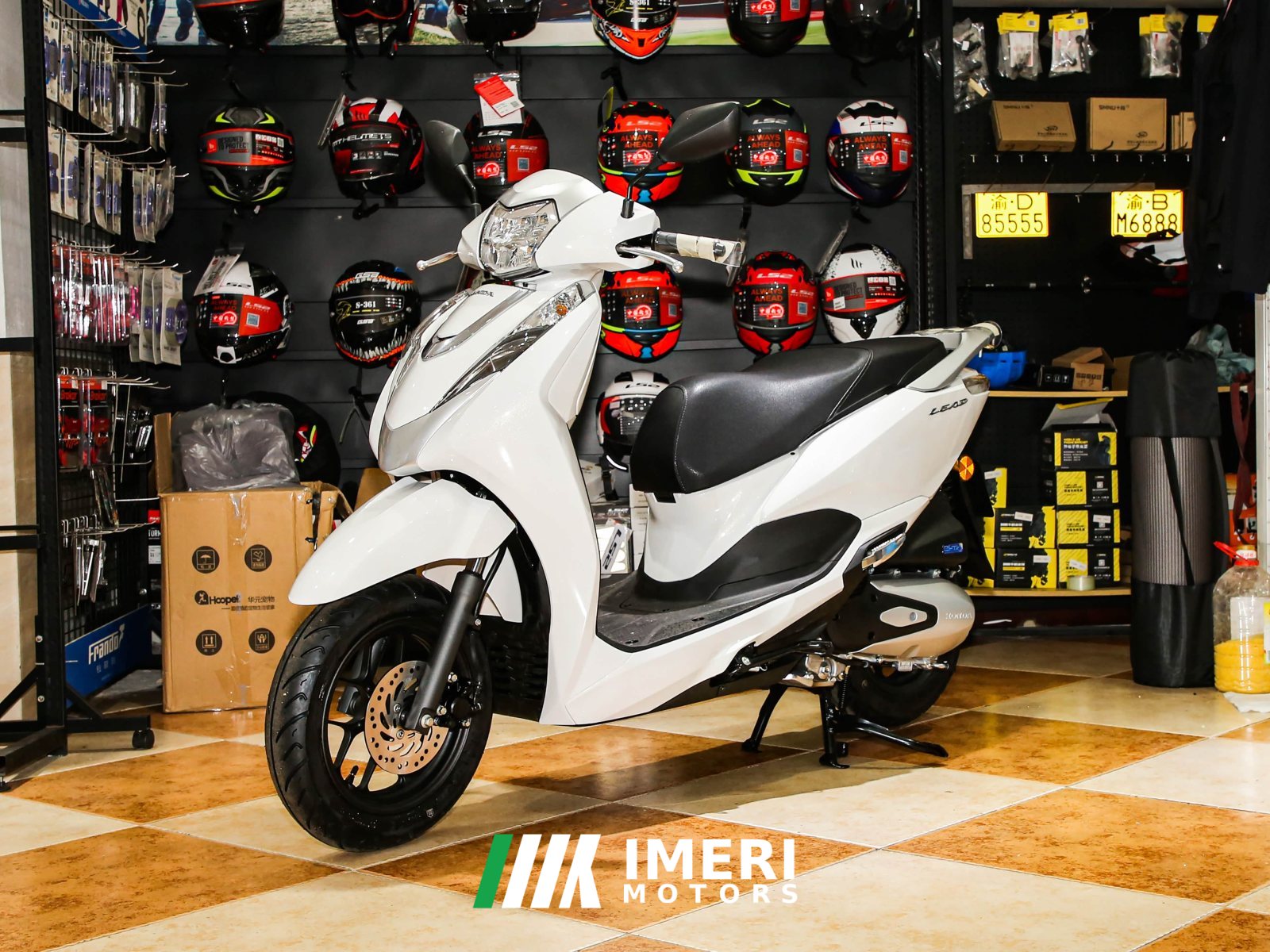 2022 Wuyang Honda Lead125