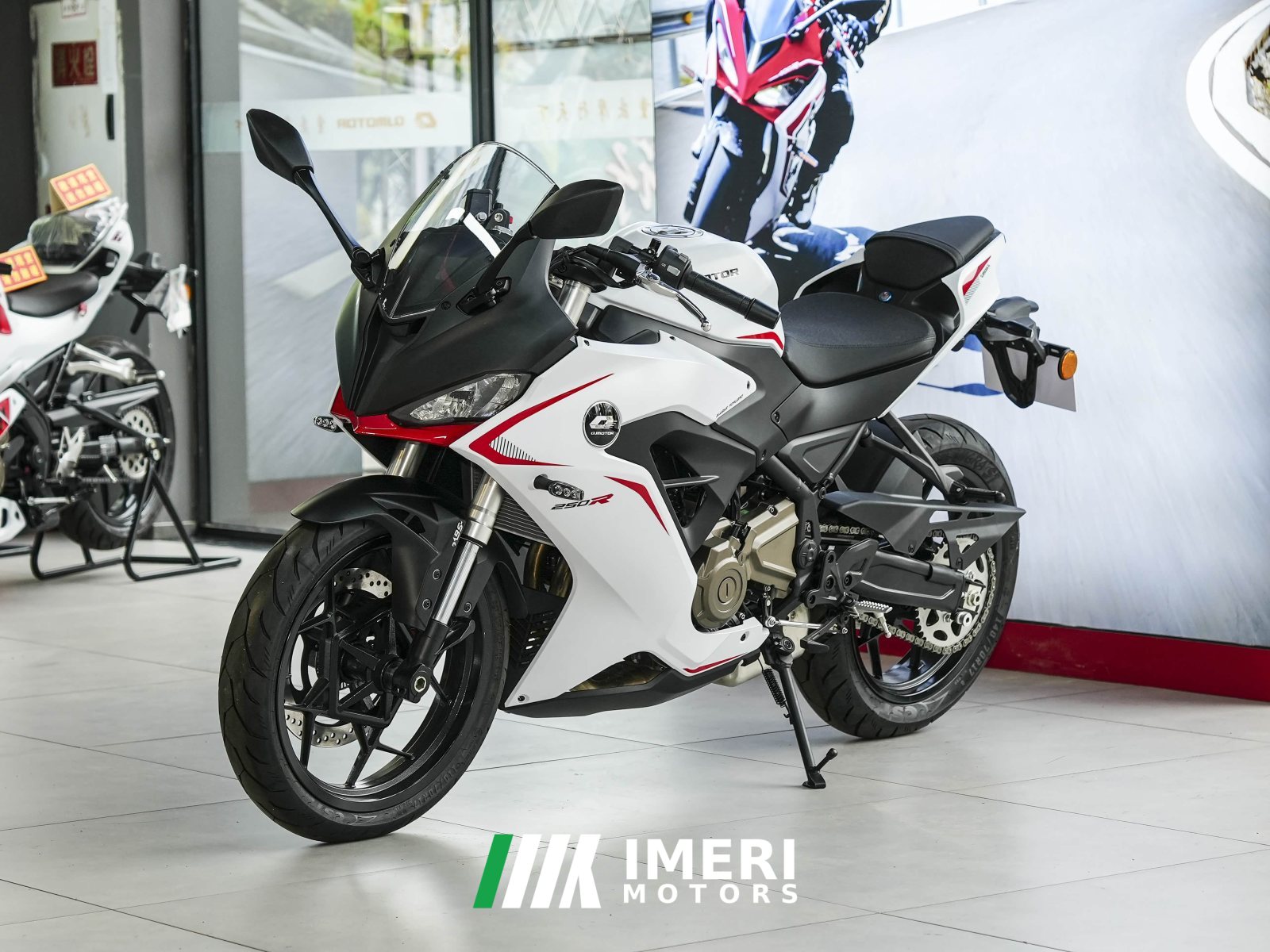 2026 QJMOTOR 250