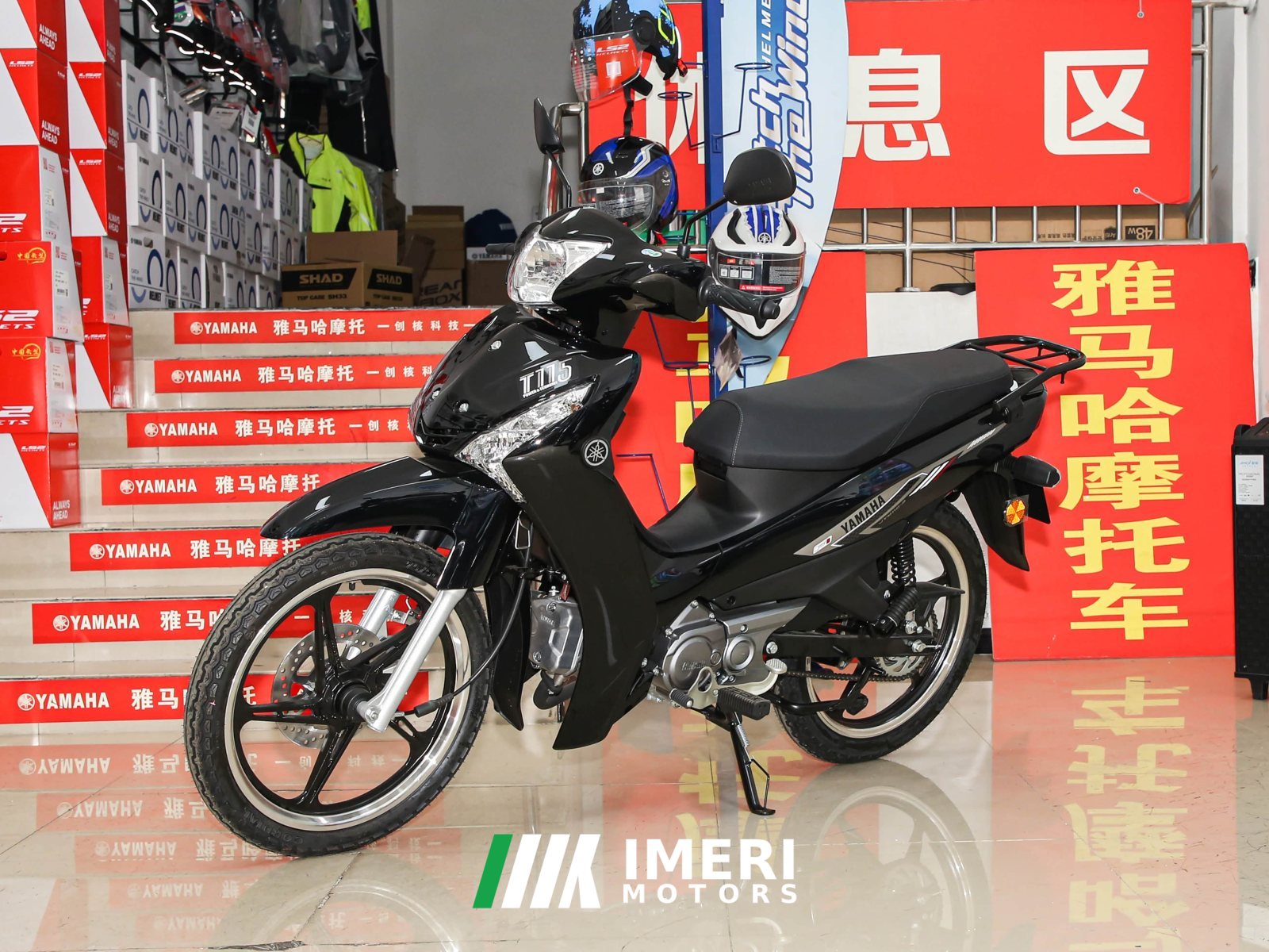 2019 Jianshe Yamaha T115