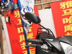 Jianshe Yamaha T115 - фото 10
