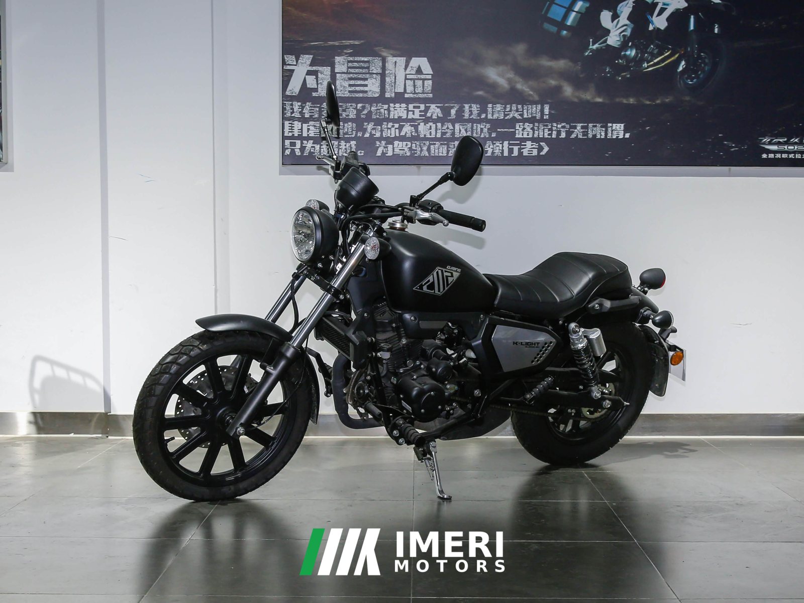 2019 QJMOTOR 202 200 cc