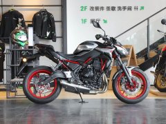 Kawasaki Z650 - фото 5