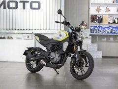 CFMOTO 250CL-X - фото 3