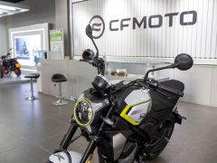 CFMOTO 250CL-X - фото 9