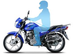 Haojue DH150E - фото 6