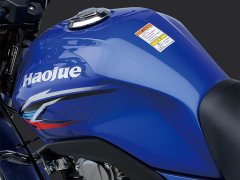 Haojue DH150E - фото 7