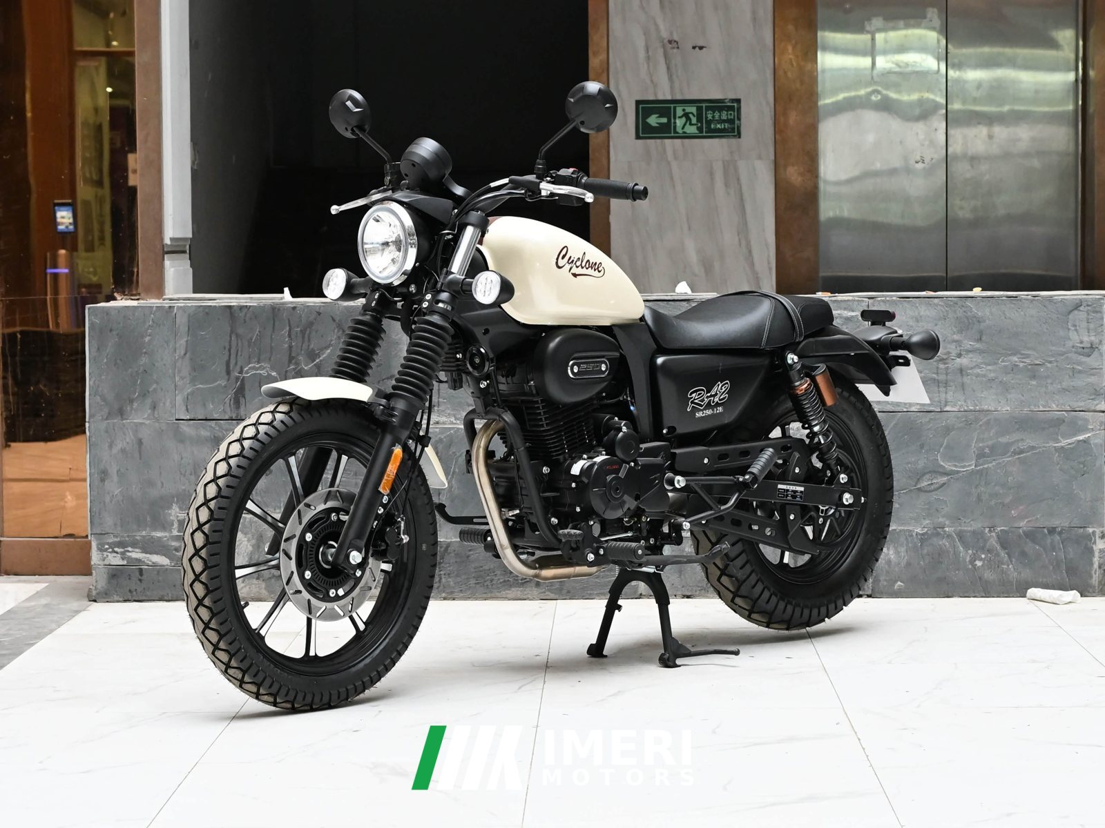 2024 Cyclone RA250