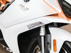 QJMOTOR OAO - фото 12