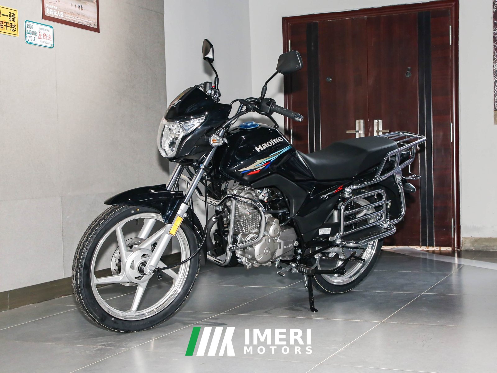2019 Haojue DH150ES