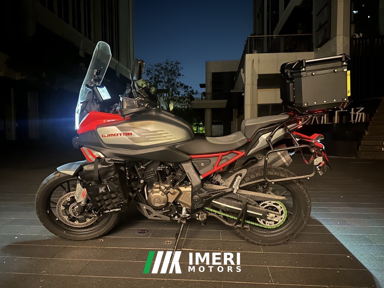 2025 QJMOTOR 600 560 cc