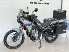 CFMOTO 450MT - фото 2