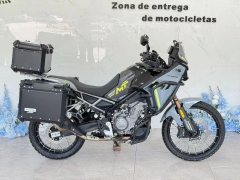 CFMOTO 450MT - фото 3