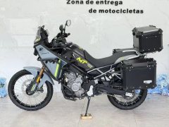 CFMOTO 450MT - фото 4