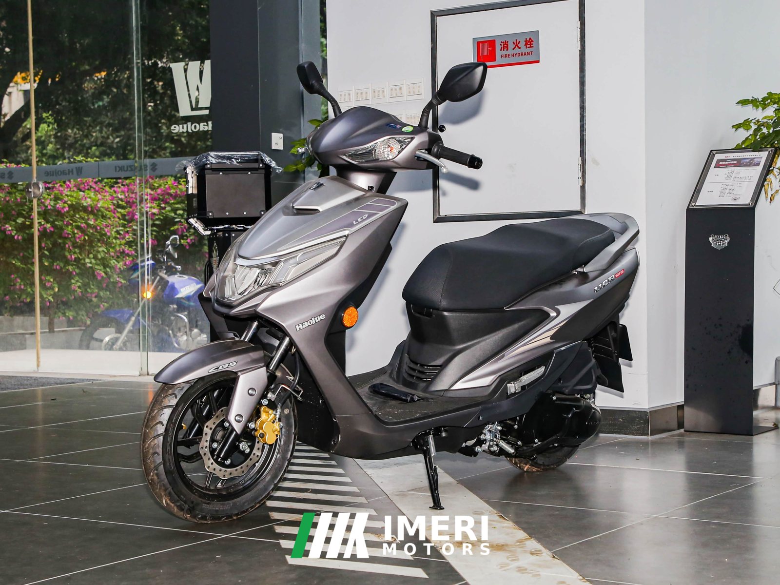 2021 Haojue UCR125
