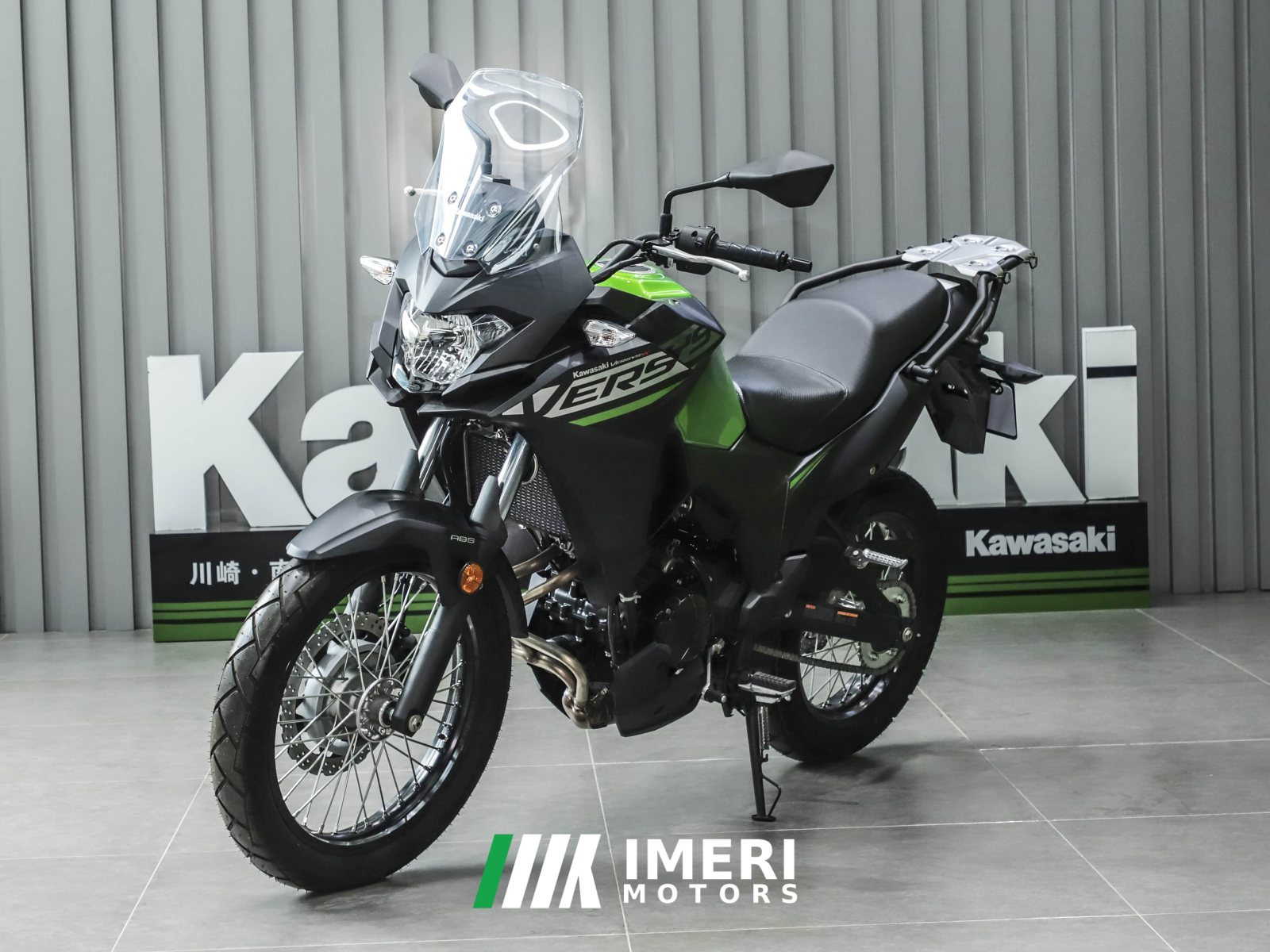 2023 Kawasaki Versys-X 300