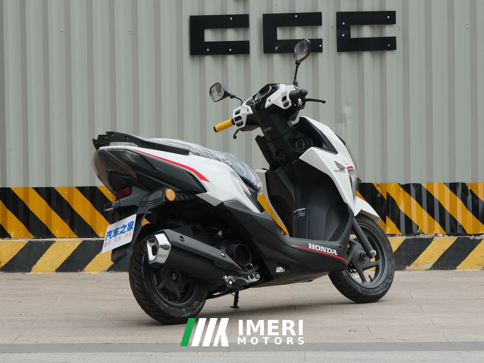2021 Sundiro Honda RX125Fi