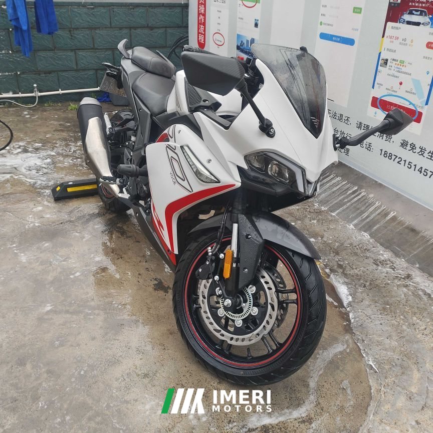 2022 Voge 300RR