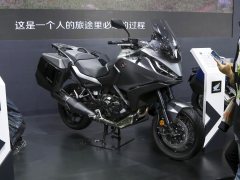 Honda NT1100 - фото 11