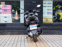 Xiaxinsanyang Cruisym150X - фото 7