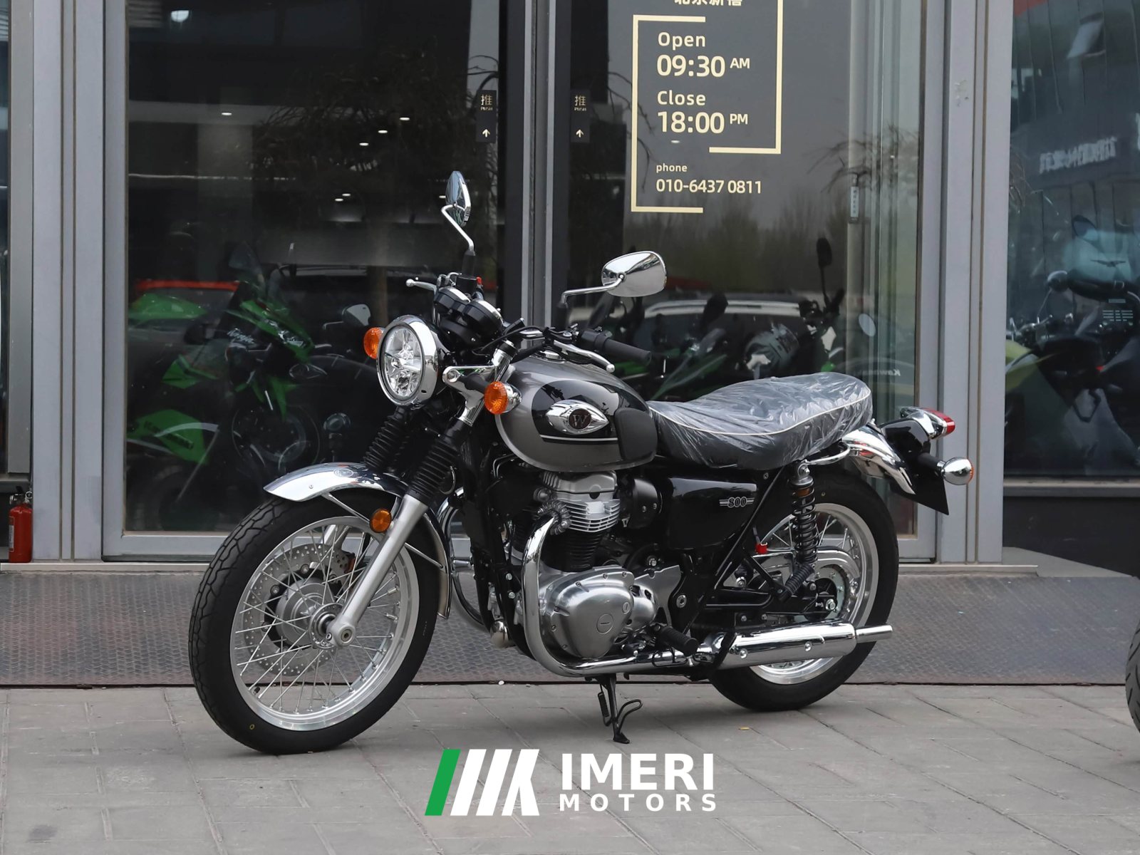 2024 Kawasaki W800