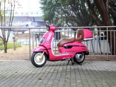 Nanfnag 250 cc - фото 1