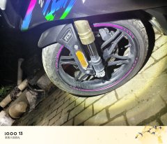 Voge 250RR - фото 11