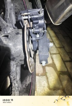 Voge 250RR - фото 4